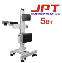 Конвейерный маркиратор DATALASER JPT UV 5W Конвейерный маркиратор DATALASER JPT UV 5W