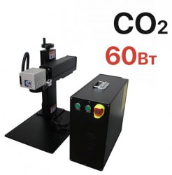Лазерный маркер  CO2 60Вт G-MARK 100