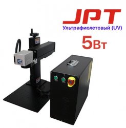 УФ лазерный маркер G-MARK 100 UV JPT 5w УФ лазерный маркер G-MARK 100 UV JPT 5w