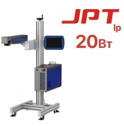 Конвейерный маркиратор CN JPT LP 20W Конвейерный маркиратор CN JPT LP 20W