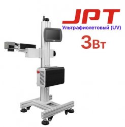 Конвейерный маркиратор DATALASER JPT UV 3W Конвейерный маркиратор DATALASER JPT UV 3W
