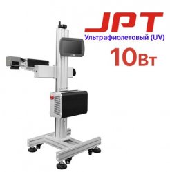 Конвейерный маркиратор DATALASER JPT UV 10W Конвейерный маркиратор DATALASER JPT UV 10W