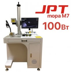 Лазерный гравировальный станок по металлу G-MARK EXPERT JPT MOPA M7 100Вт Лазерный гравировальный станок по металлу G-MARK EXPERT JPT MOPA M7 100Вт