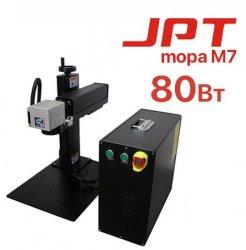 Лазерный гравер G-MARK 100 JPT MOPA M7 80Вт Лазерный гравер G-MARK 100 JPT MOPA M7 80Вт